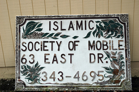 Islamic Society of Mobile (ISM), Mobile, AL, United States, 2008-12-27, 