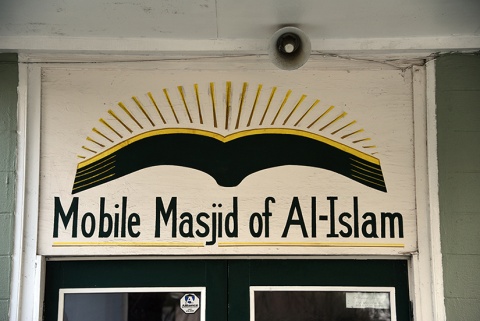 Mobile Islamic Center (MIC), Mobile, AL, United States, 2019-3-9, 
