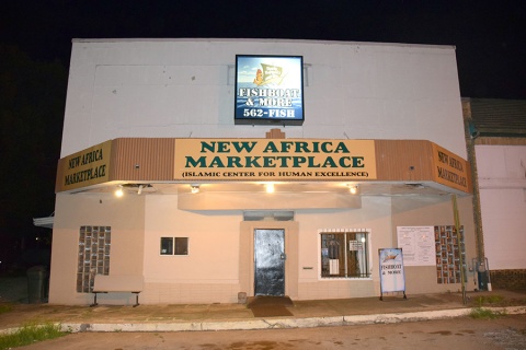 Islamic Center for Human Excellence, Little Rock, AR, United States, 2015-7-26, 