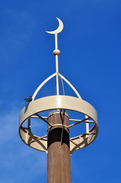 Islamic Center of Yuma, Yuma, AZ, United States, 2010-12-25, 