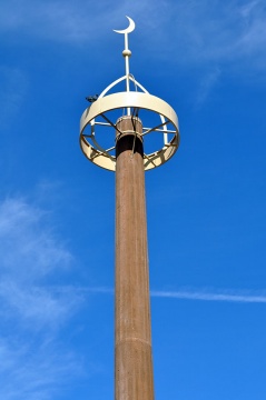 Islamic Center of Yuma, Yuma, AZ, United States, 2010-12-24, 