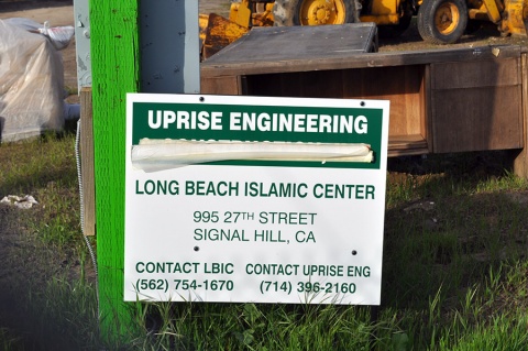 Long Beach Islamic Center, Signal Hill, CA, United States, 2011-1-2, 