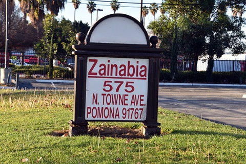 Zainabia Islamic Society, Pomona, CA, United States, 2020-3-4, 