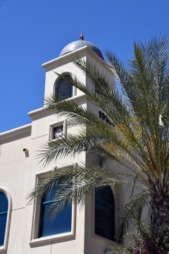 Masjid Quba, Rowland Heights, CA, United States, 2018-4-22, 