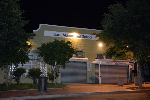 Clara Muhammad School, Washington, DC, United States, 2016-6-1, 