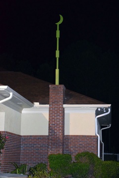 Islamic Center of Columbus, Columbus, GA, United States, 2016-6-19, 