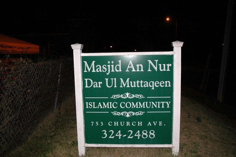 Masjid An Nur, Columbus, GA, United States, 2008-12-27, 