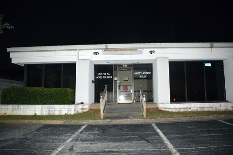 Baitul Ata Mosque (Baitul-Baqi), Norcross, GA, United States, 2016-6-22, 