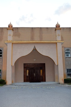 Islamic Center of Savannah, Savannah, GA, United States, 2016-6-8, 