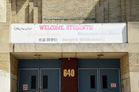 American Islamic College (AIC), Chicago, IL, United States, 2016-7-21, 