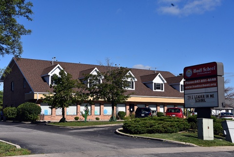 Hadi School of Excellence, Schaumburg, IL, United States, 2017-7-24, 