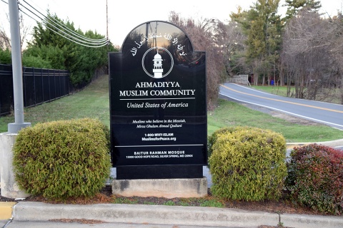 Bait-ur-Rahman Mosque, Silver Spring, MD, United States, 2016-1-3, 