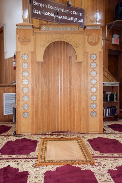 Bergin County Islamic Center, Hackensack, NJ, United States, 2015-8-23, 