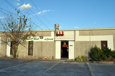Masjid Salahuddin, Houston, TX, United States, 2010-10-20, 