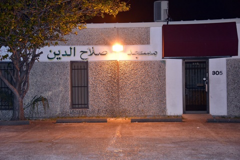 Masjid Salahuddin, Houston, TX, United States, 2016-9-20, 