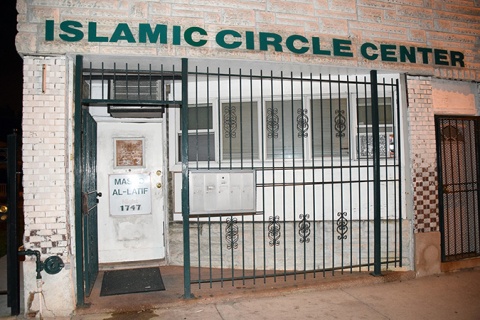 Masjid Al-Latif, Chicago, IL, United States, 2016-7-21, 