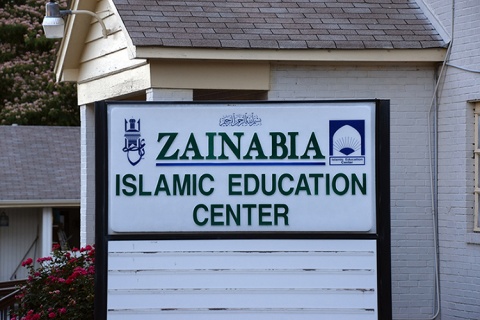 Zainabia Islamic Education Center, Atlanta, GA, United States, 2016-6-20, 