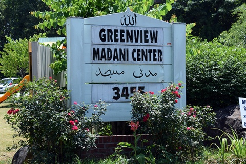 Greenview Madani Center (GMC), Lawrenceville, GA, United States, 2016-6-21, 