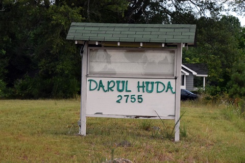 Islamic Community Of Bosniaks Atlanta (ICBA), Snellville, GA, United States, 2016-6-21, 