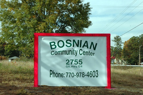 Islamic Community Of Bosniaks Atlanta (ICBA), Snellville, GA, United States, 2006-10-31, 