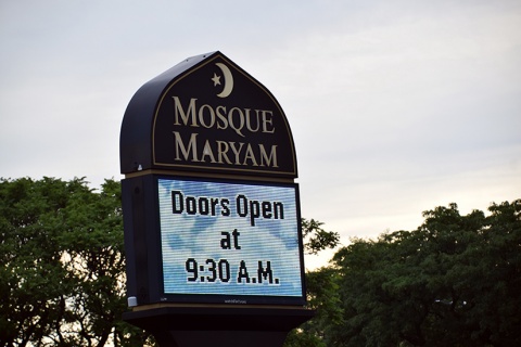 Muhammad Mosque No 2, Chicago, IL, United States, 2016-7-22, 