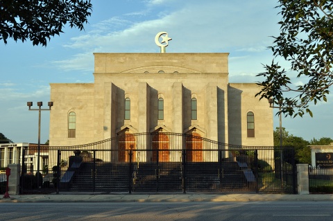 Muhammad Mosque No 2, Chicago, IL, United States, 2012-7-14, 