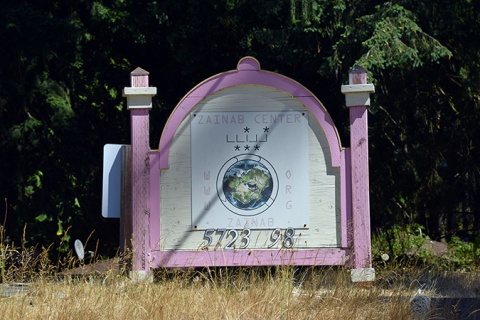 Zainab Center, Lynnwood, WA, United States, 2016-8-14, 