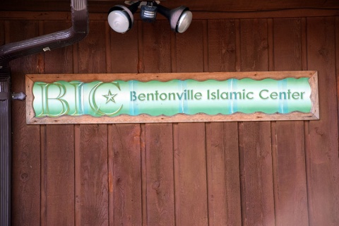 Islamic Center of NW Arkansas, Bentonville, AR, United States, 2015-7-26, 