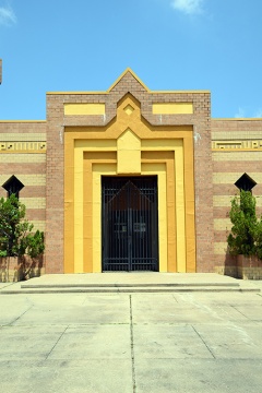Islamic Center of Jonesboro, Jonesboro, AR, United States, 2015-7-26, 