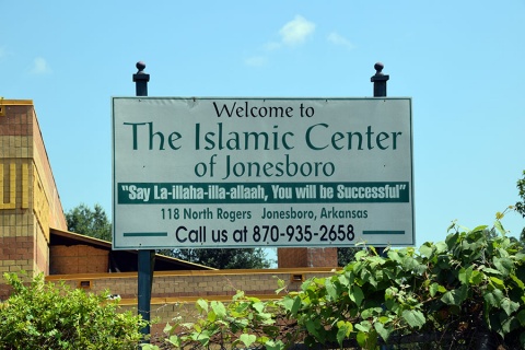 Islamic Center of Jonesboro, Jonesboro, AR, United States, 2015-7-26, 