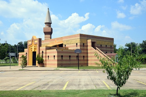 Islamic Center of Jonesboro, Jonesboro, AR, United States, 2015-7-25, 