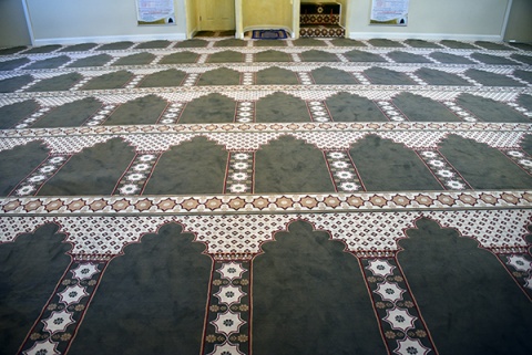 Belmont Masjid, Belmont, CA, United States, 2016-8-30, 