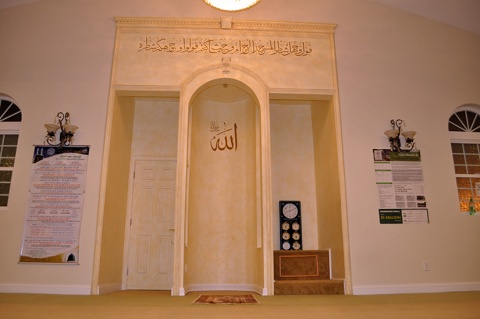 Belmont Masjid, Belmont, CA, United States, 2011-3-28, 