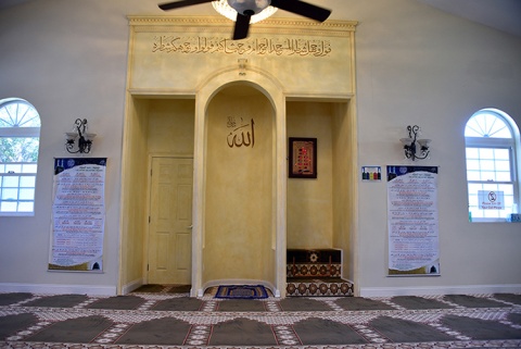 Belmont Masjid, Belmont, CA, United States, 2016-8-30, 