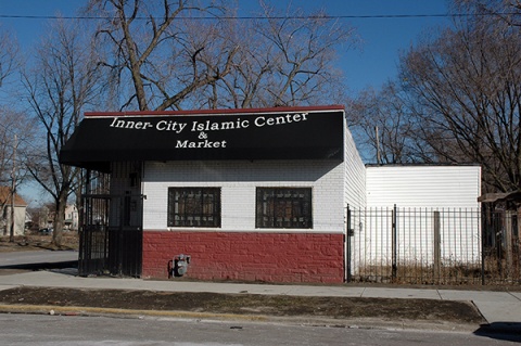 Inner-City Islamic Center, Chicago, IL, United States, 2006-2-18, 