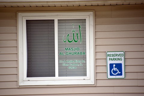 Islamic Center of Edwardsville, Glen Carbon, IL, United States, 2016-7-15, 