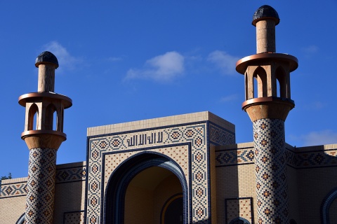 Husaini Association of Greater Chicago, Glendale Heights, IL, United States, 2017-7-24, 