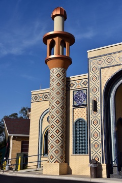 Husaini Association of Greater Chicago, Glendale Heights, IL, United States, 2019-10-9, 