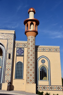 Husaini Association of Greater Chicago, Glendale Heights, IL, United States, 2019-10-9, 