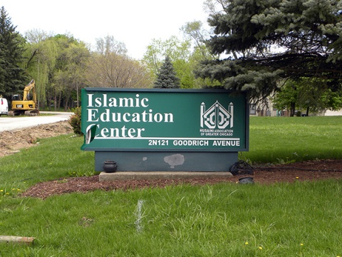 Husaini Association of Greater Chicago, Glendale Heights, IL, United States, 2010-4-25, 