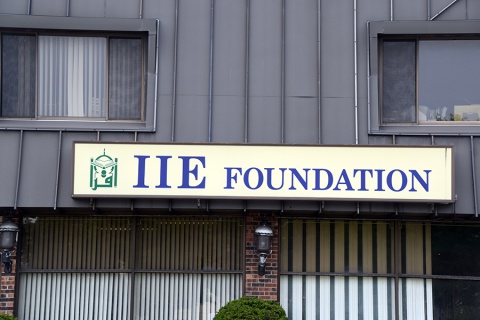 IQRA' International Educational Foundation, Skokie, IL, United States, 2016-7-21, 