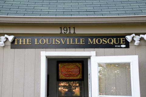 The Louisville Mosque, Louisville, KY, United States, 2015-7-30, 