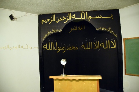 Islamic Complex, Baton Rouge, LA, United States, 2016-7-3, 