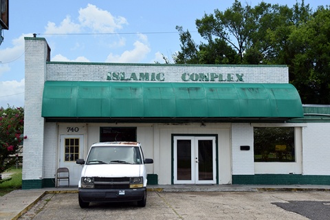 Islamic Complex, Baton Rouge, LA, United States, 2016-7-3, 