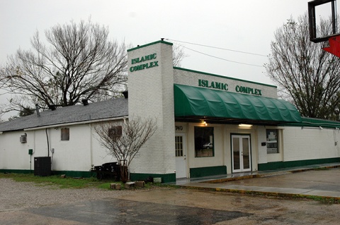 Islamic Complex, Baton Rouge, LA, United States, 2008-12-28, 