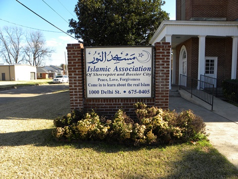 Islamic Association of Greater Shreveport, Bossier City, LA, United States, 2009-12-27, 