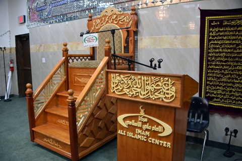 Imam Ali Center, Grand Prairie, TX, United States, 2019-5-23, 