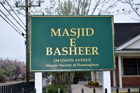 Islamic Society of Framingham, Framingham, MA, United States, 2015-5-9, 