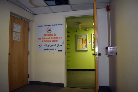 Masjid Ad-Daawah, Malden, MA, United States, 2015-5-5, 