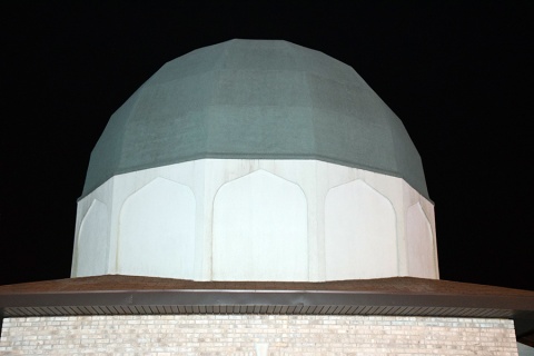 Shia Association of North America (SANA), Delran, NJ, United States, 2015-9-1, 